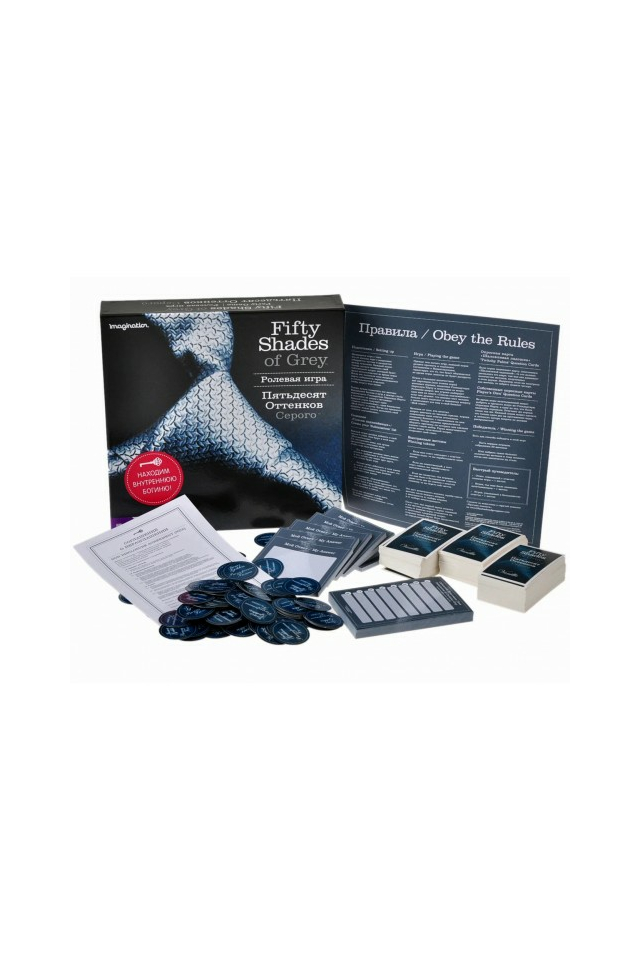 Эротическая игра Fifty Shades of Grey