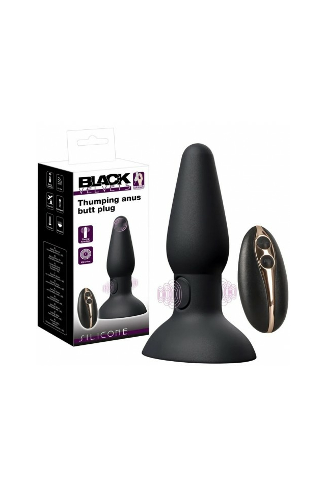 Вибровтулка с пультом ДУ ORION Black Velvets, медицинский силикон, черная