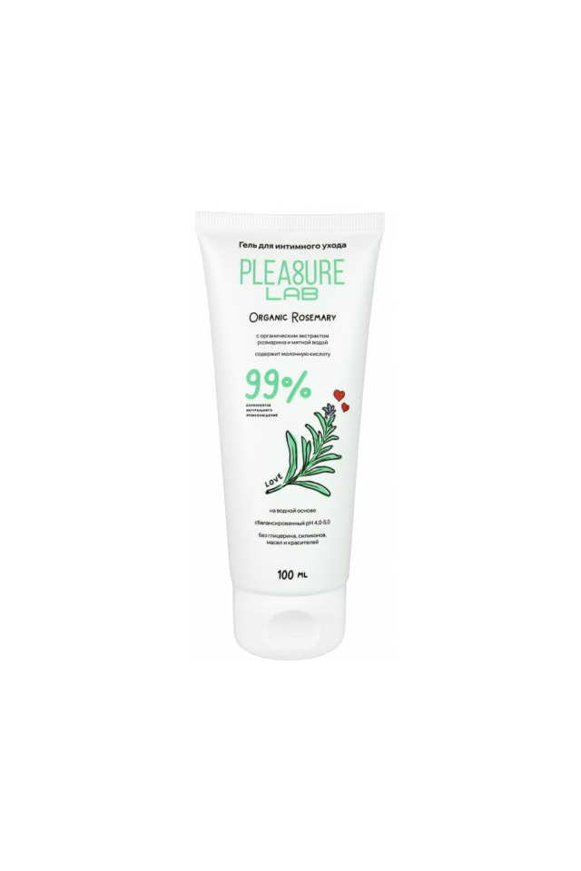 Натуральный лубрикант с розмарином и мятной водой Pleasure Lab Organic Rosemary, 100 мл