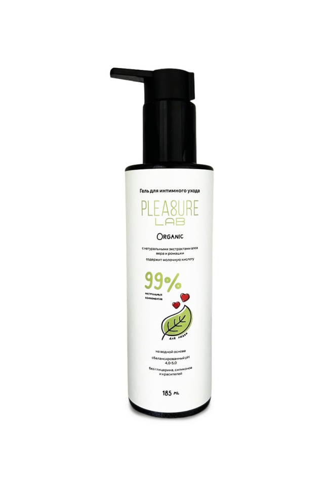Натуральный лубрикант с алоэ вера и ромашкой Pleasure Lab Organic, на водной основе, 185 мл