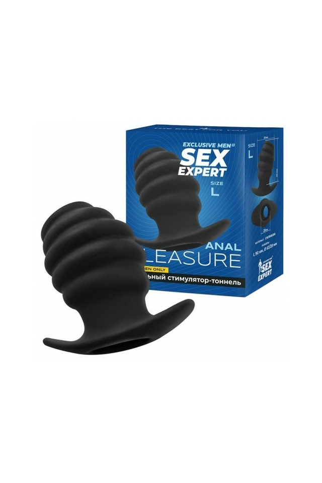 Анальный тоннель Sex Expert L, силикон, чёрный, 10 см