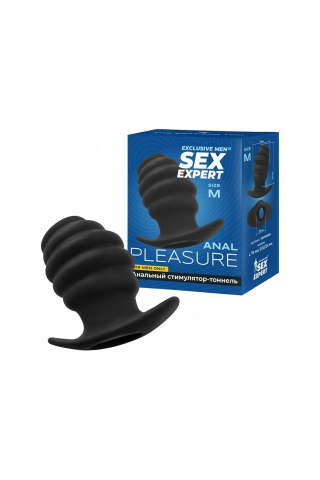 Анальный тоннель Sex Expert M, силикон, чёрный, 8 см