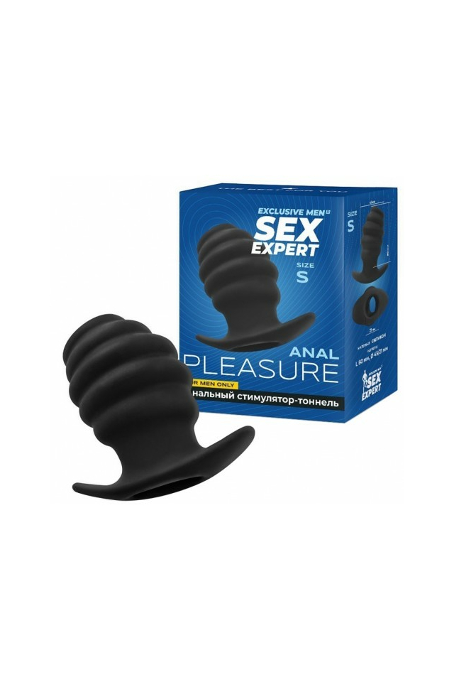 Анальный тоннель Sex Expert S, силикон, чёрный, 7 см