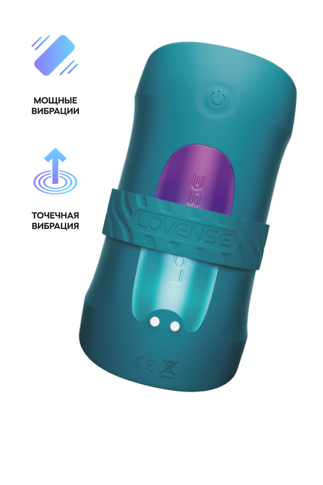 Вибромастурбатор с осцилляцией LOVENSE Gush 2 Motion, силикон, бирюзовый