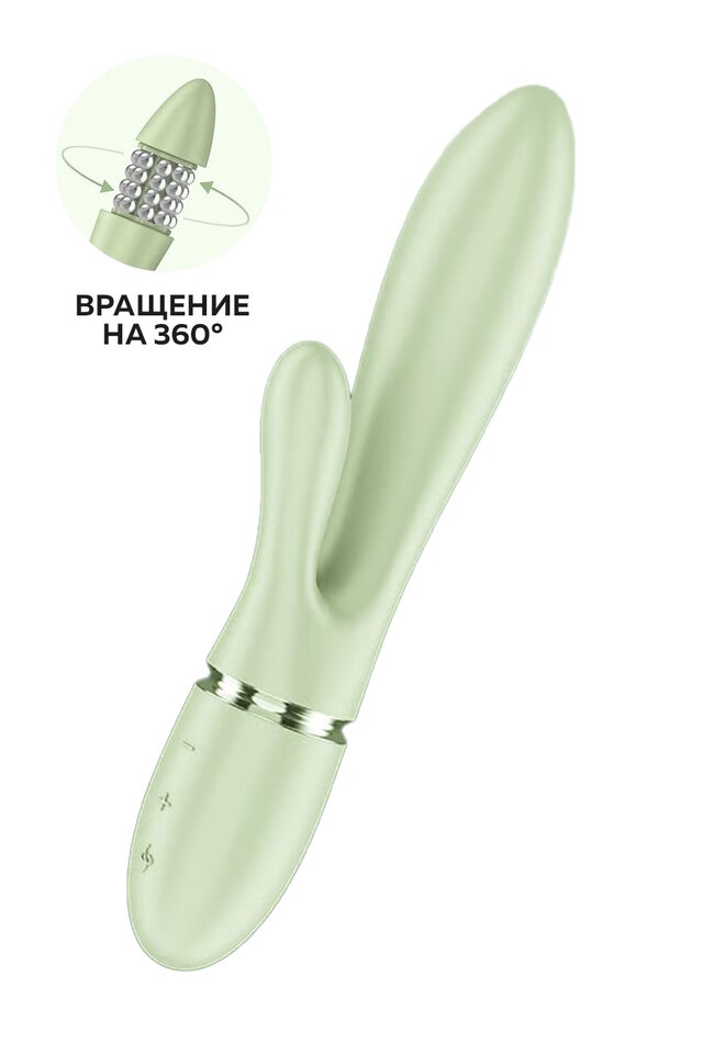 Вибратор-кролик с вращающимися бусинами Satisfyer Pearl Bunny 2, силикон, зеленый, 20,8 см