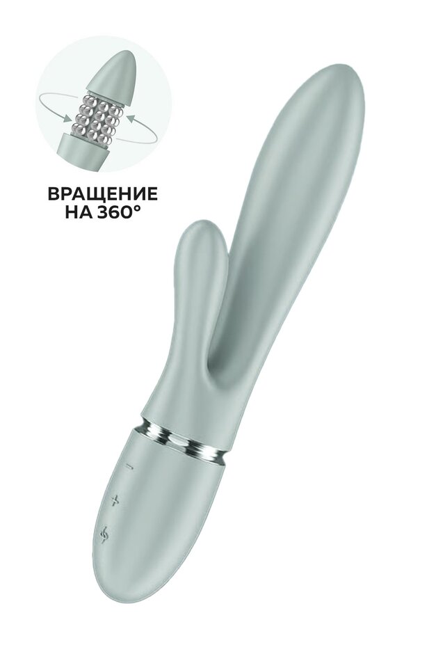 Вибратор-кролик с вращающимися бусинами Satisfyer Pearl Bunny 2, силикон, серо-зеленый, 20,8 см